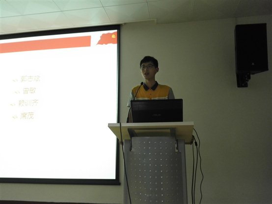 C:UsersAdministratorDesktop爱爱视频组织部爱爱视频
百生讲坛图片IMG_20150919_191423.jpg