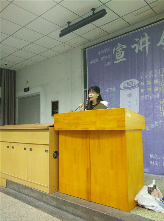 C:UsersAdministratorDesktop爱爱视频招新宣讲会´_0906Cache_57aa74cd13805592..jpg